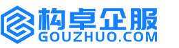 抚州构卓商标信息网